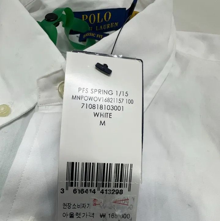 Polo Ralph Lauren Polo Ralph Lauren FW21 Logo Embroidered Oxford Long-Sleeve Shirt Size US M / EU 48-50 / 2 - 5 Thumbnail