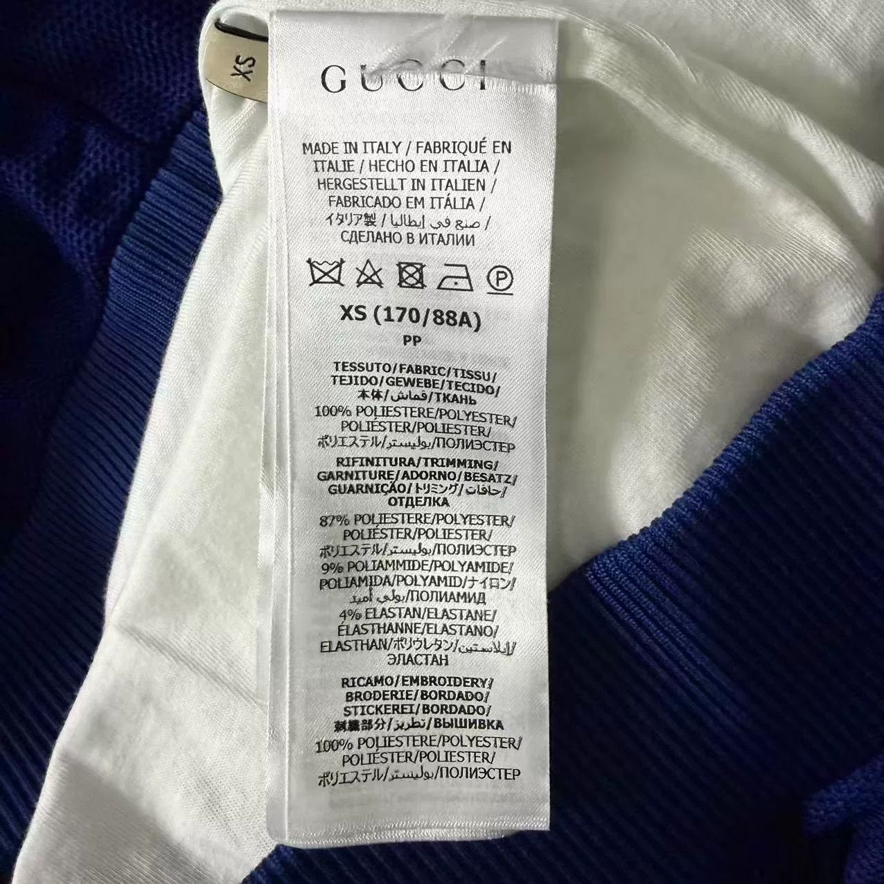 Gucci Gucci Multi Light Jacket L Men Size US L / EU 52-54 / 3 - 4 Thumbnail