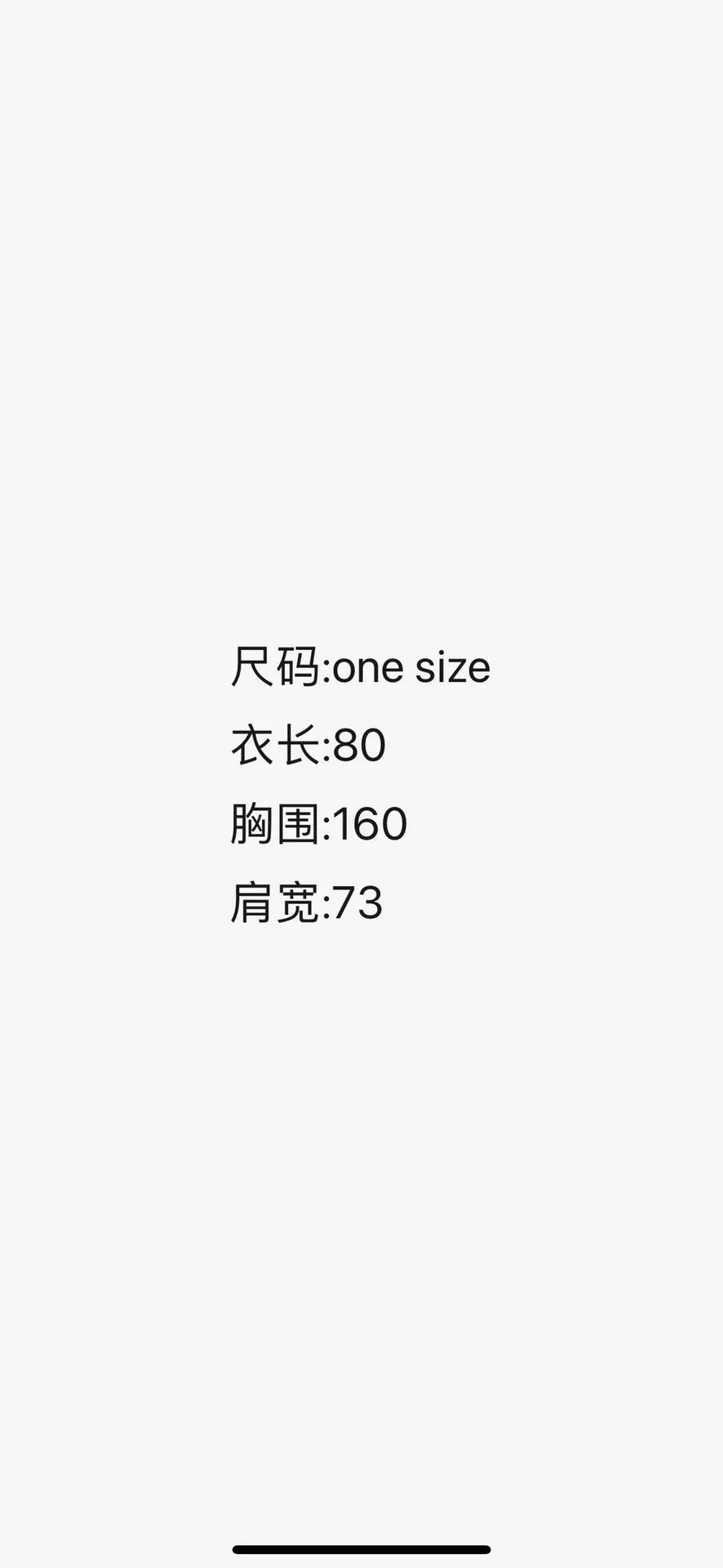 WE11DONE We11done Hoodie Men Size US M / EU 48-50 / 2 - 9 Thumbnail