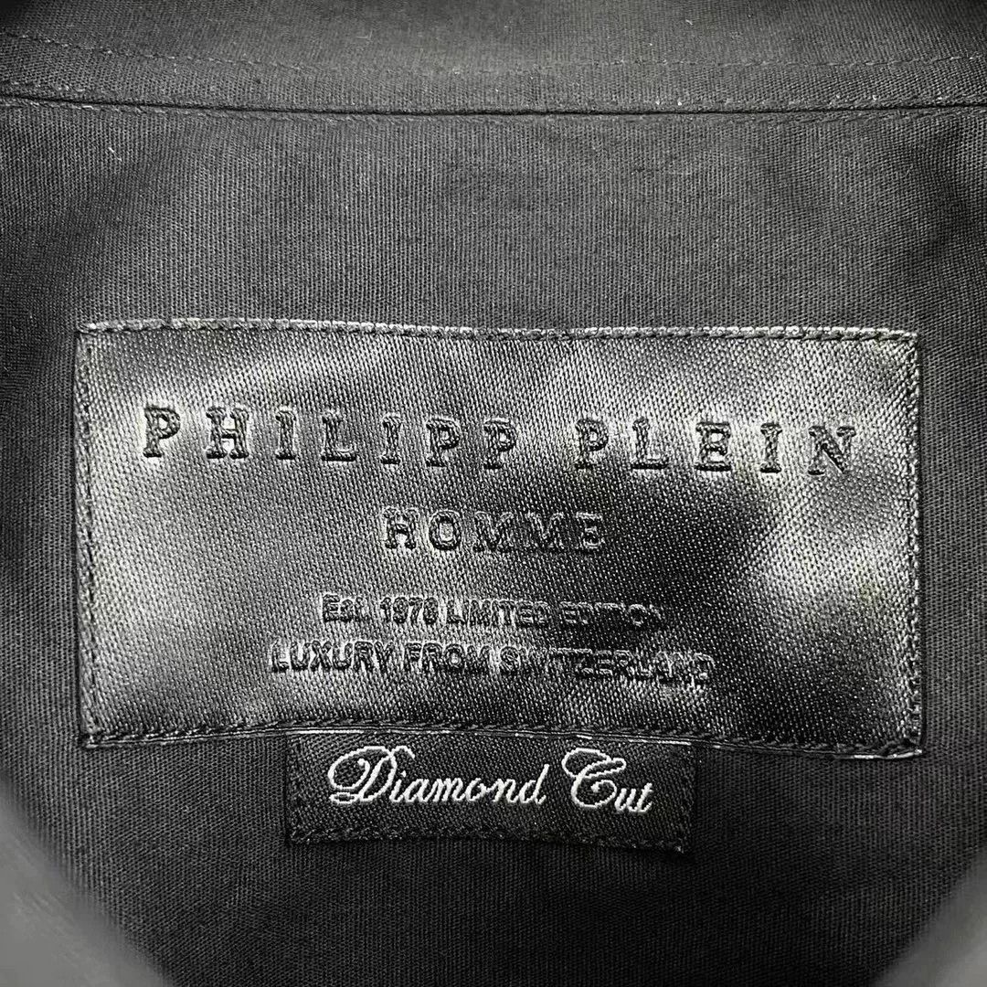 Philipp Plein Philipp Plein Item M Men Size US M / EU 48-50 / 2 - 3 Thumbnail