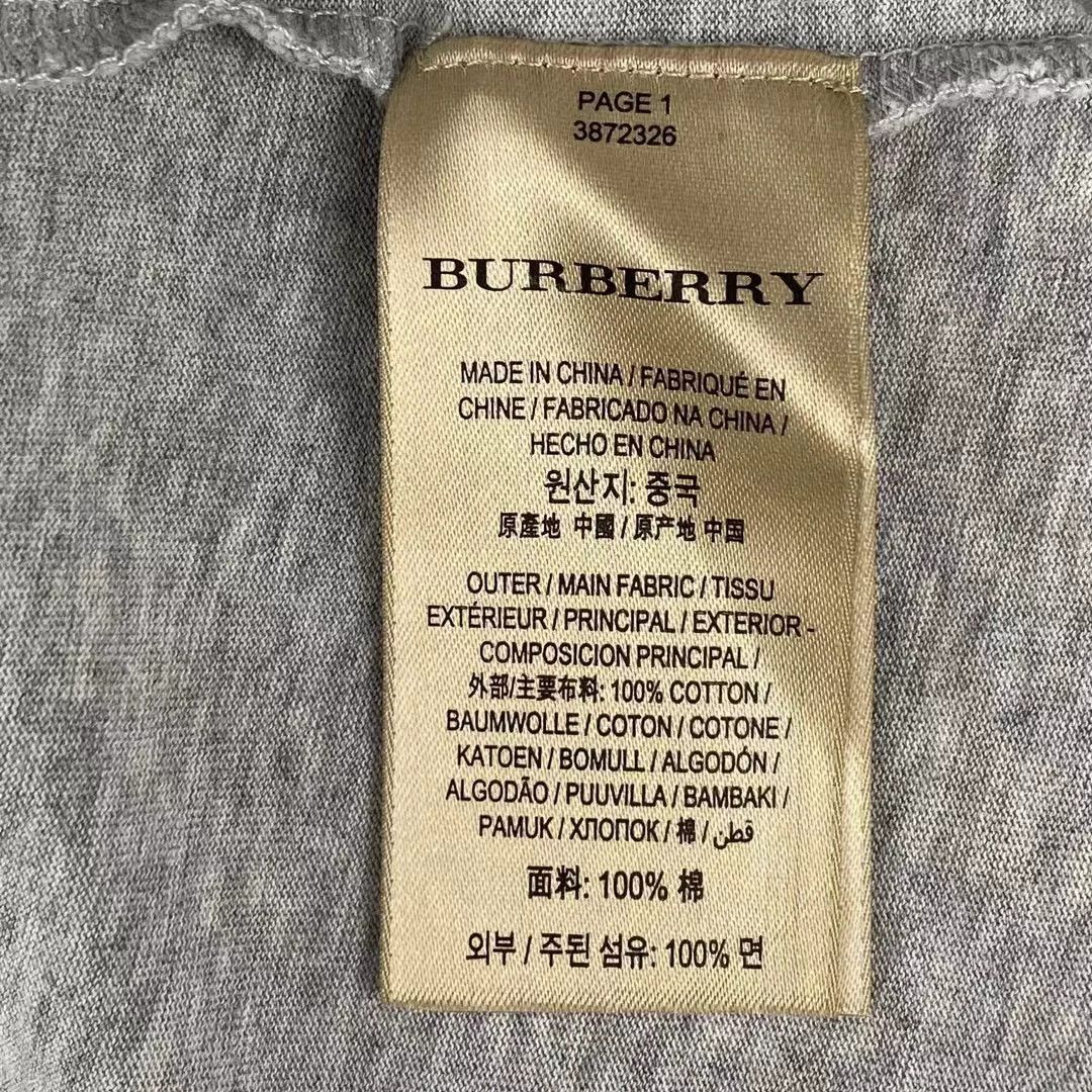 Burberry Burberry T-Shirt M Men Size US M / EU 48-50 / 2 - 4 Thumbnail