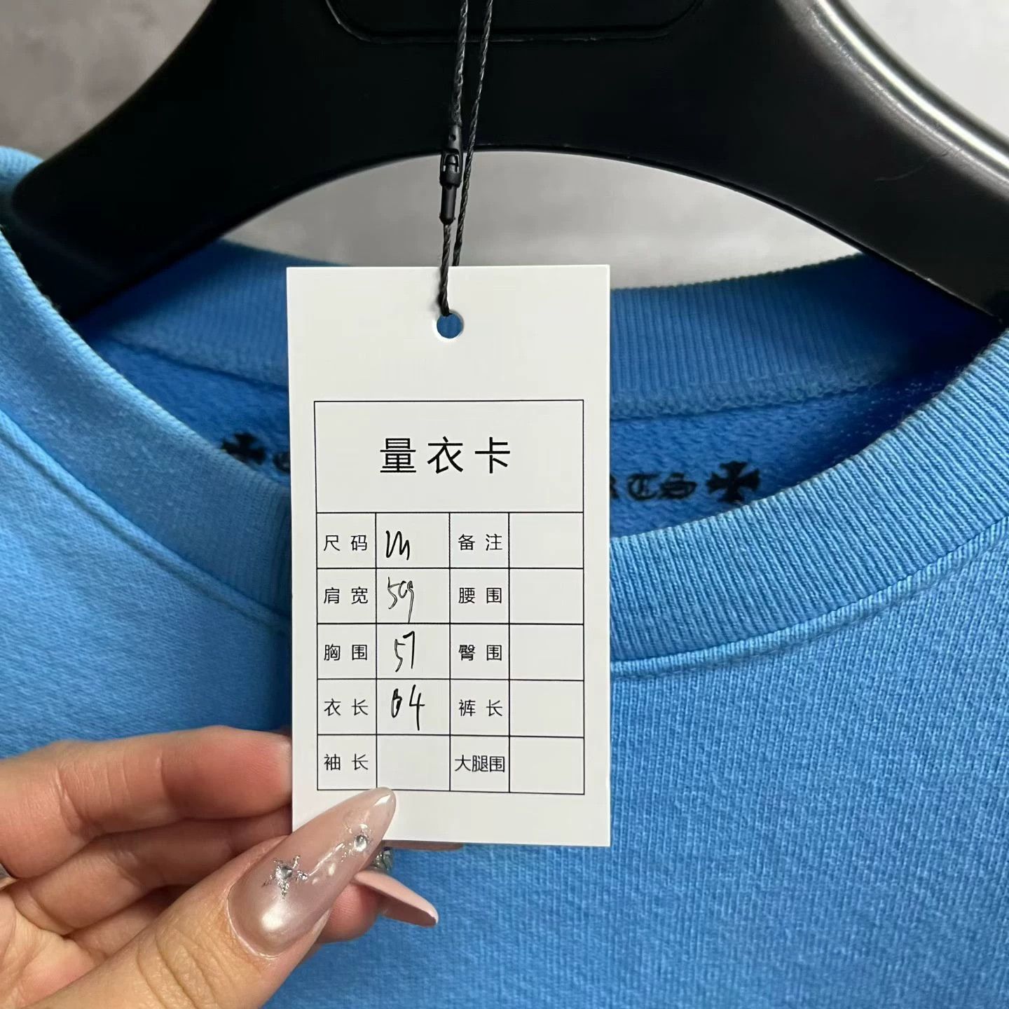 Chrome Hearts Chrome Hearts Casual Printed Blue T-Shirt S Women Size S / US 4 / IT 40 - 5 Thumbnail