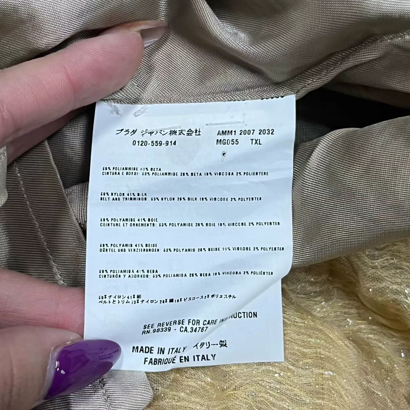 Miu Miu Miu Miu Casual Multi Skirt 42 Women Size 42" / US 20 - 4 Thumbnail
