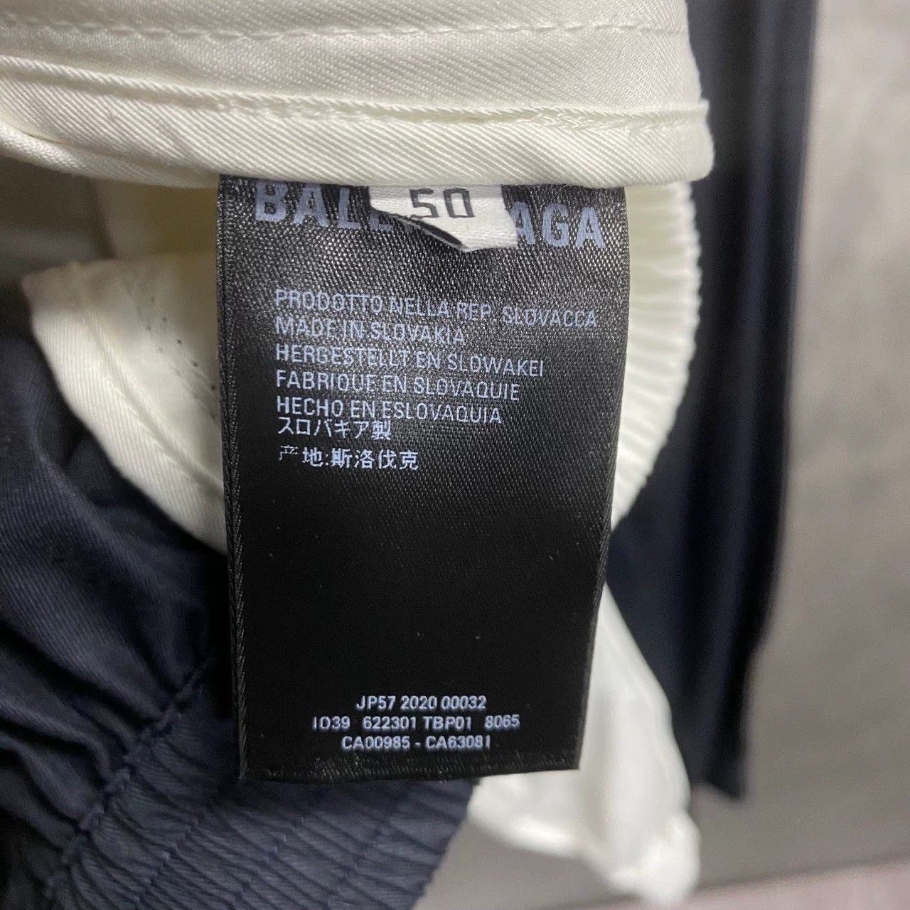 Balenciaga Balenciaga Retro Graphic Black Hoodie 44 Men Size US L / EU 52-54 / 3 - 8 Thumbnail