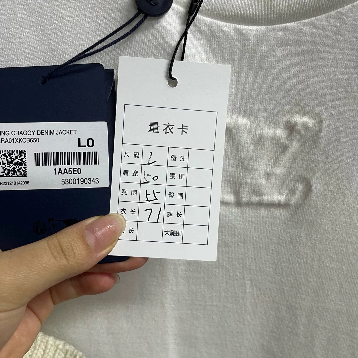 Louis Vuitton Louis Vuitton Retro White T-Shirt L Women Size L / US 10 / IT 46 - 3 Thumbnail