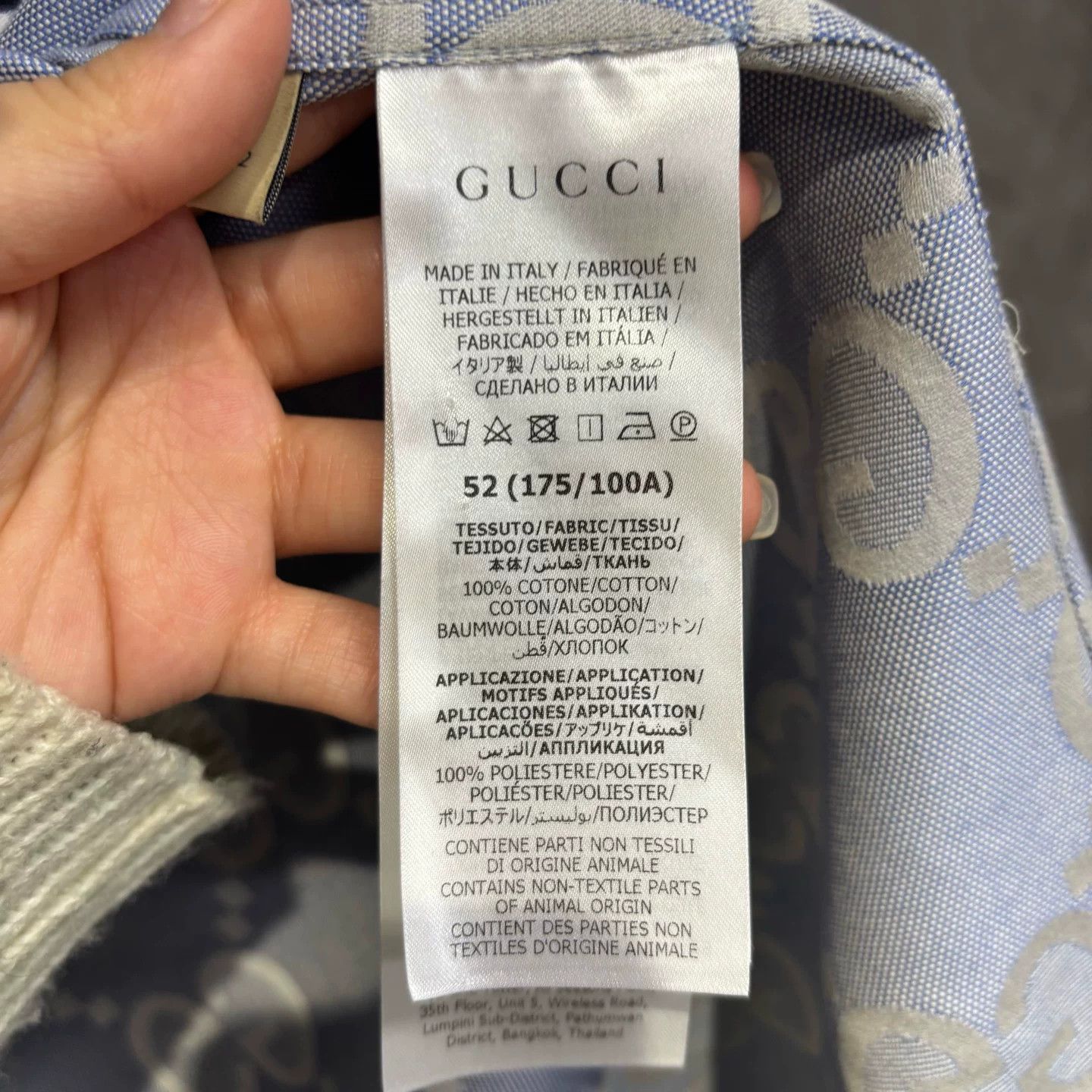 Gucci Gucci Retro Printed Blue T-Shirt 52 Women Size XXL / US 16-18 / IT 52-54 - 4 Thumbnail
