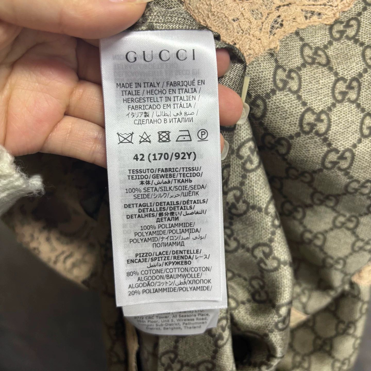 Gucci Gucci Retro Printed Green T-Shirt 42 Women Size M / US 6-8 / IT 42-44 - 5 Thumbnail