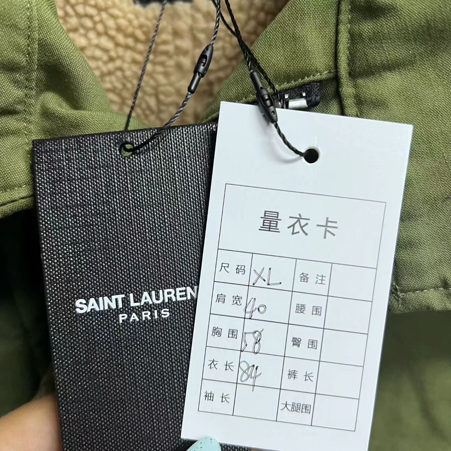 Saint Laurent Paris Saint Laurent Paris Green T-Shirt XL Women Size XL / US 12-14 / IT 48-50 - 4 Thumbnail
