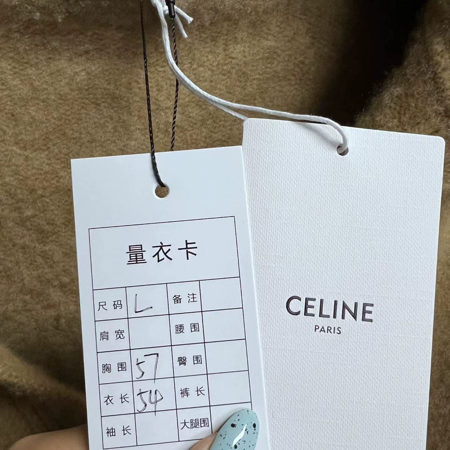 Celine Knit Brown T-Shirt L Women