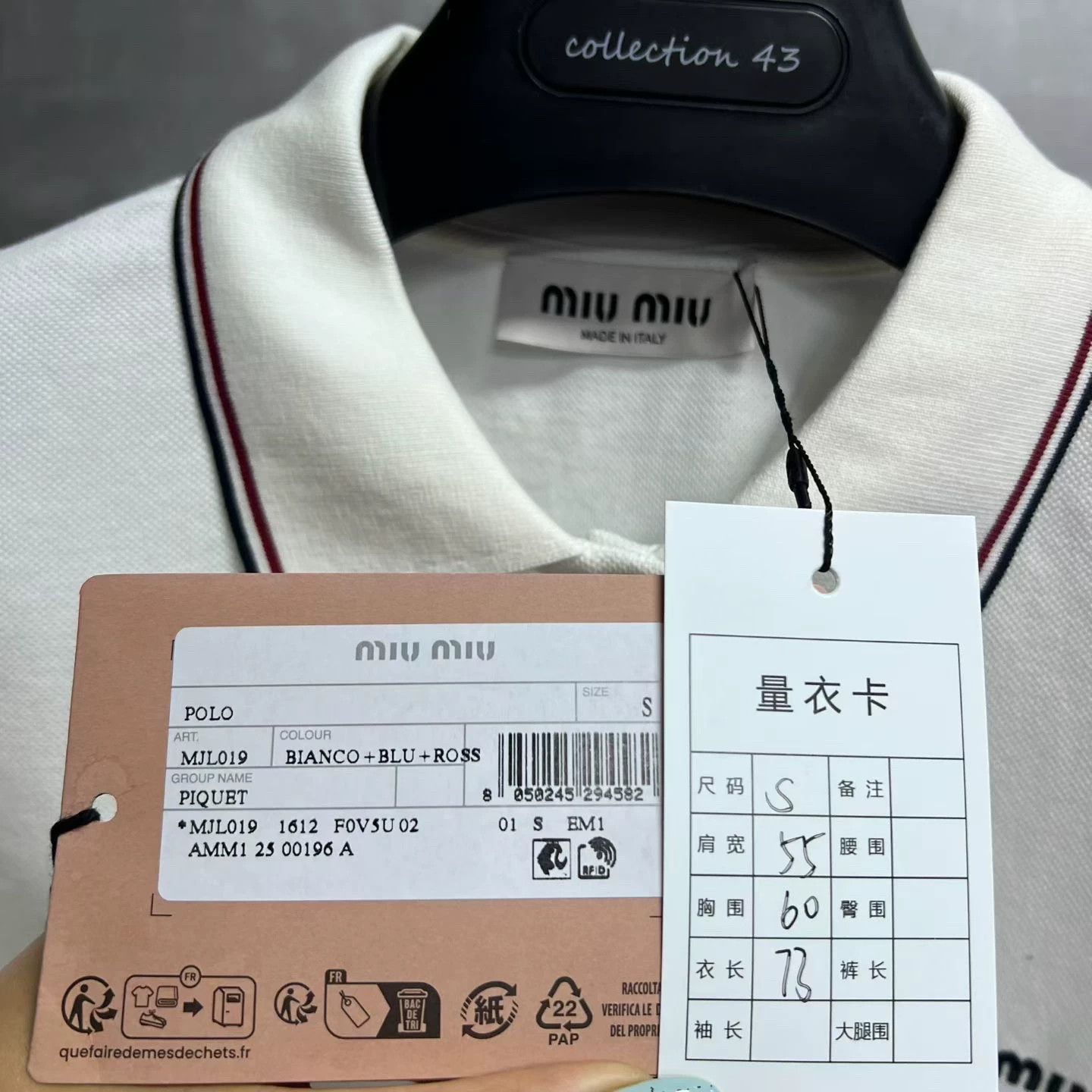 Miu Miu Miu Miu Retro Embroidered White Dress L Women Size L / US 10 / IT 46 - 5 Thumbnail