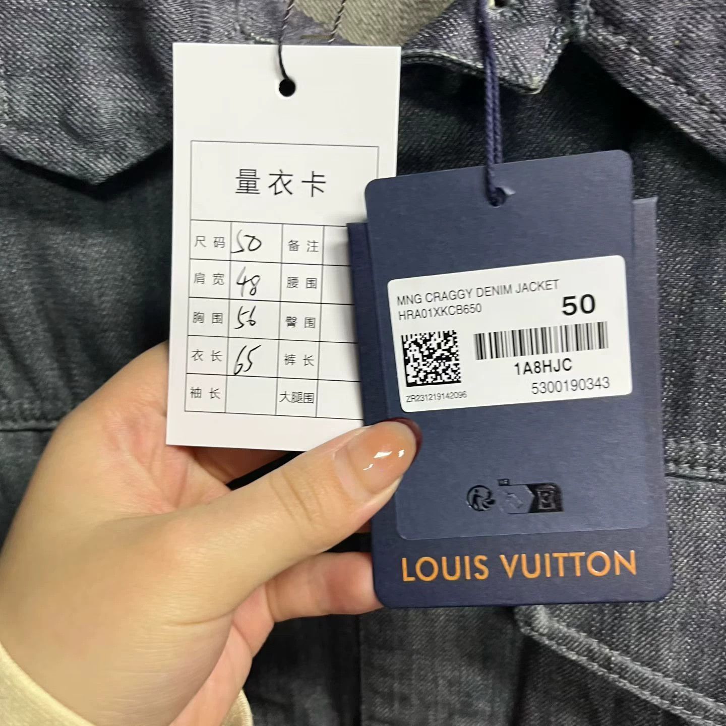 Louis Vuitton Louis Vuitton Casual Denim Blue T-Shirt 50 Women Size XL / US 12-14 / IT 48-50 - 4 Thumbnail