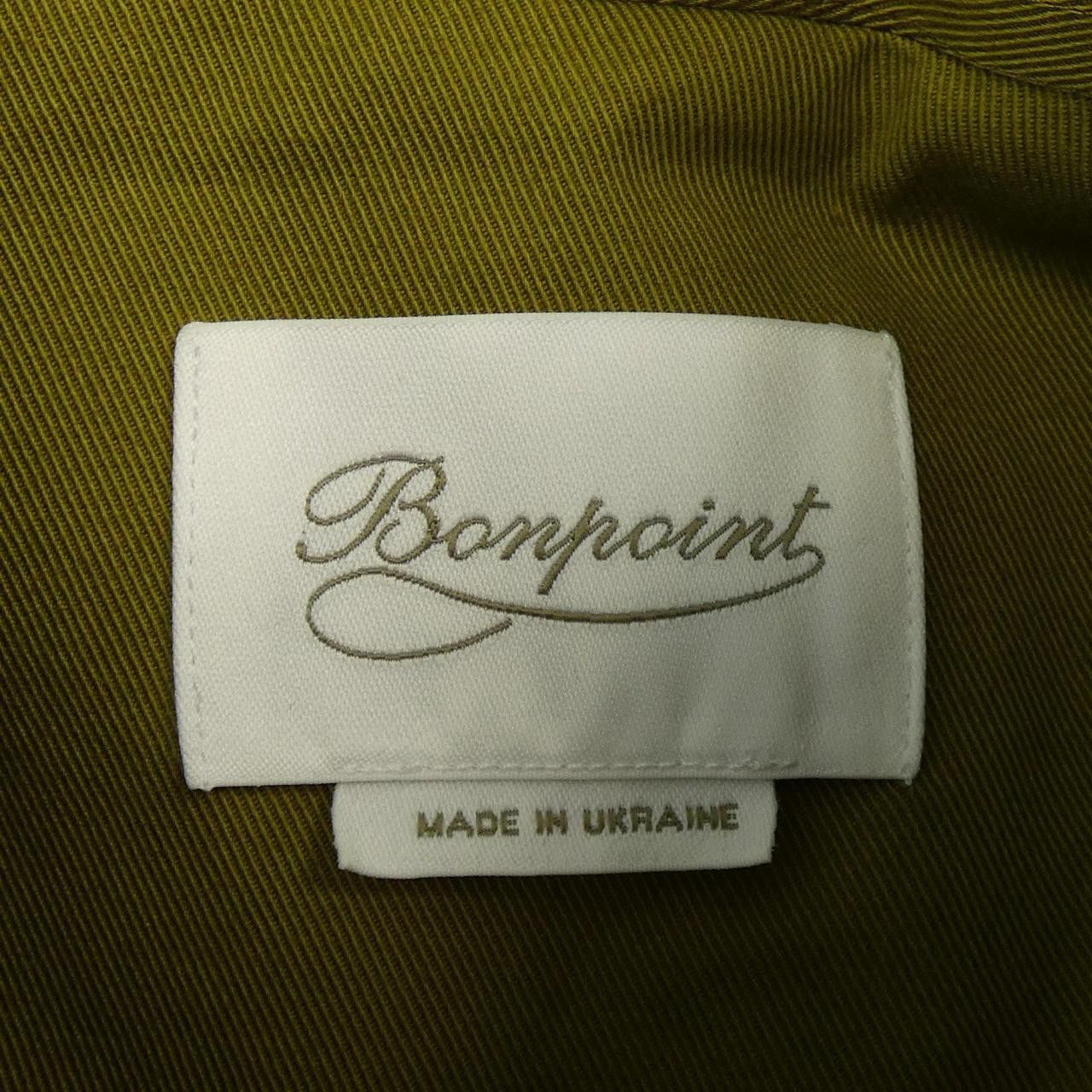 Other Other Bonpoint Coat Others Outerwear DUTY FREE for USA Size ONE SIZE - 4 Thumbnail