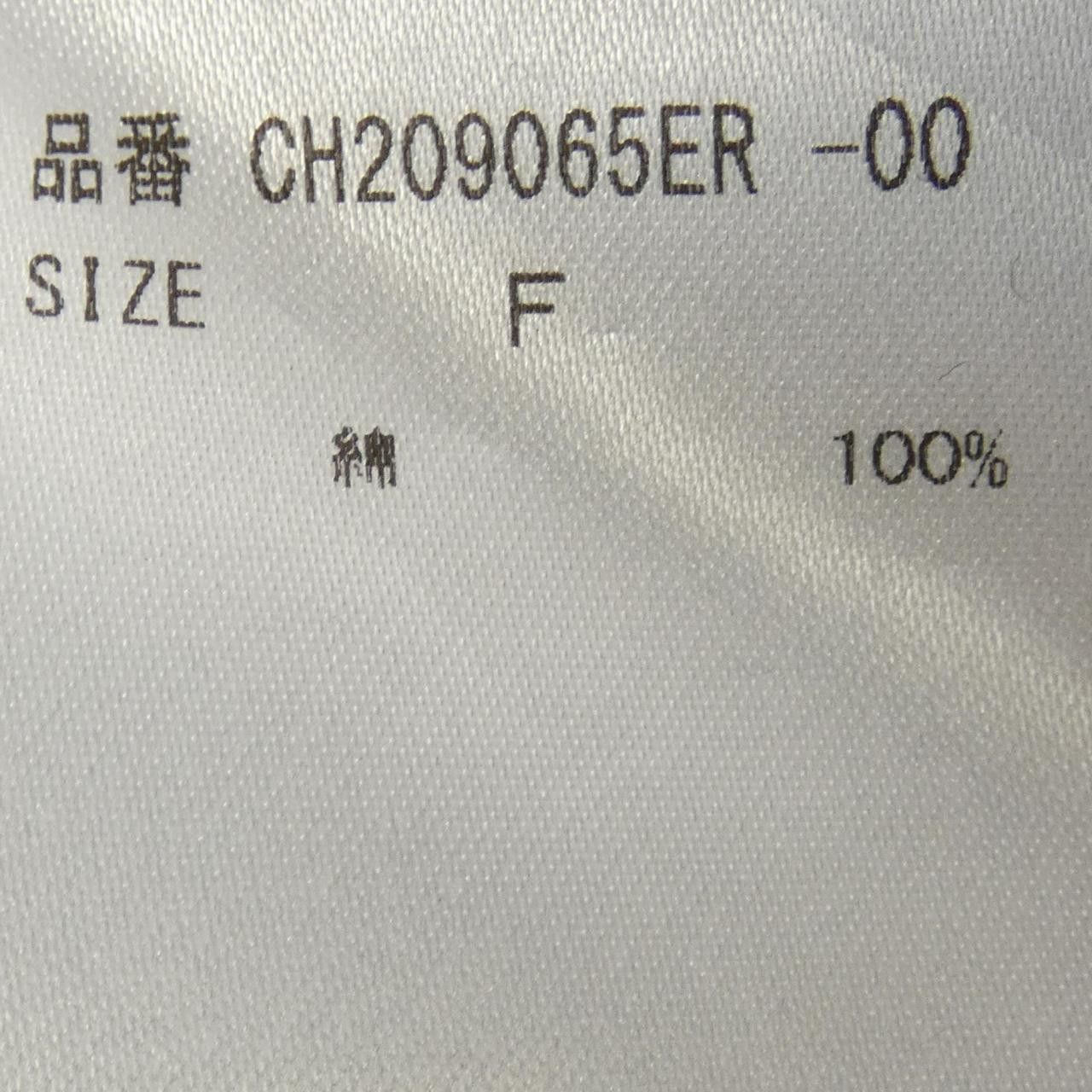 Other Other Chaos Dress Textile Dresses DUTY FREE for USA Size ONE SIZE - 3 Thumbnail