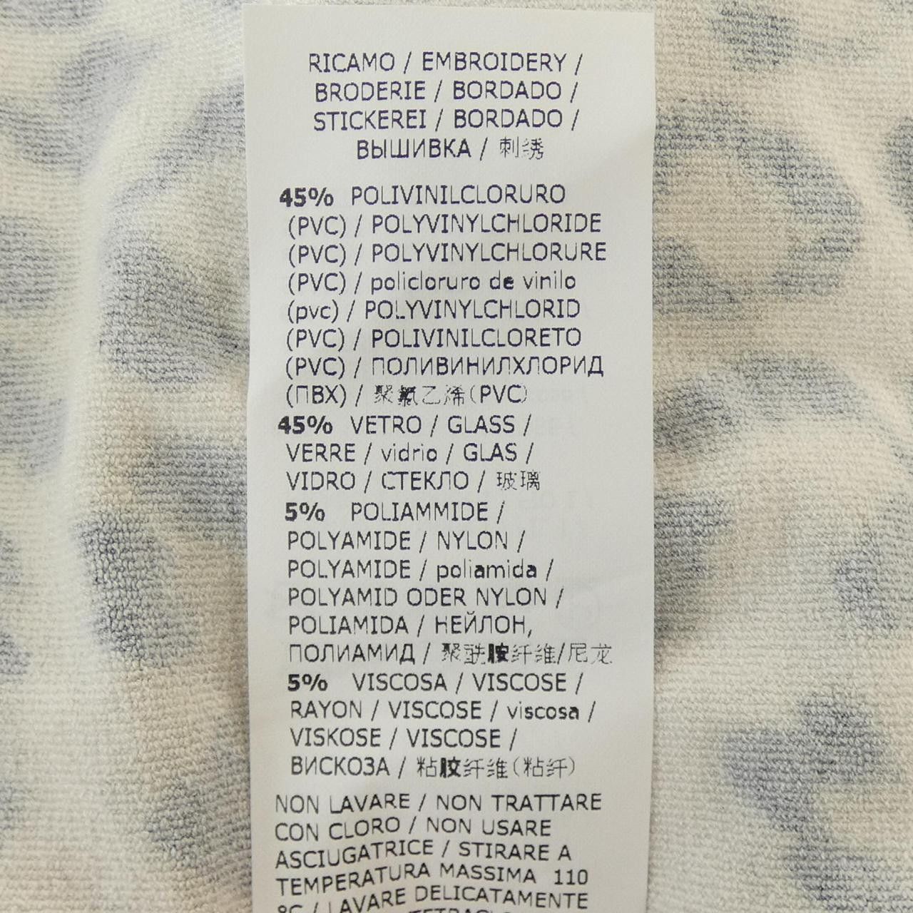 Other Other Blumarine Tops Others Tops DUTY FREE for USA Size ONE SIZE - 4 Thumbnail