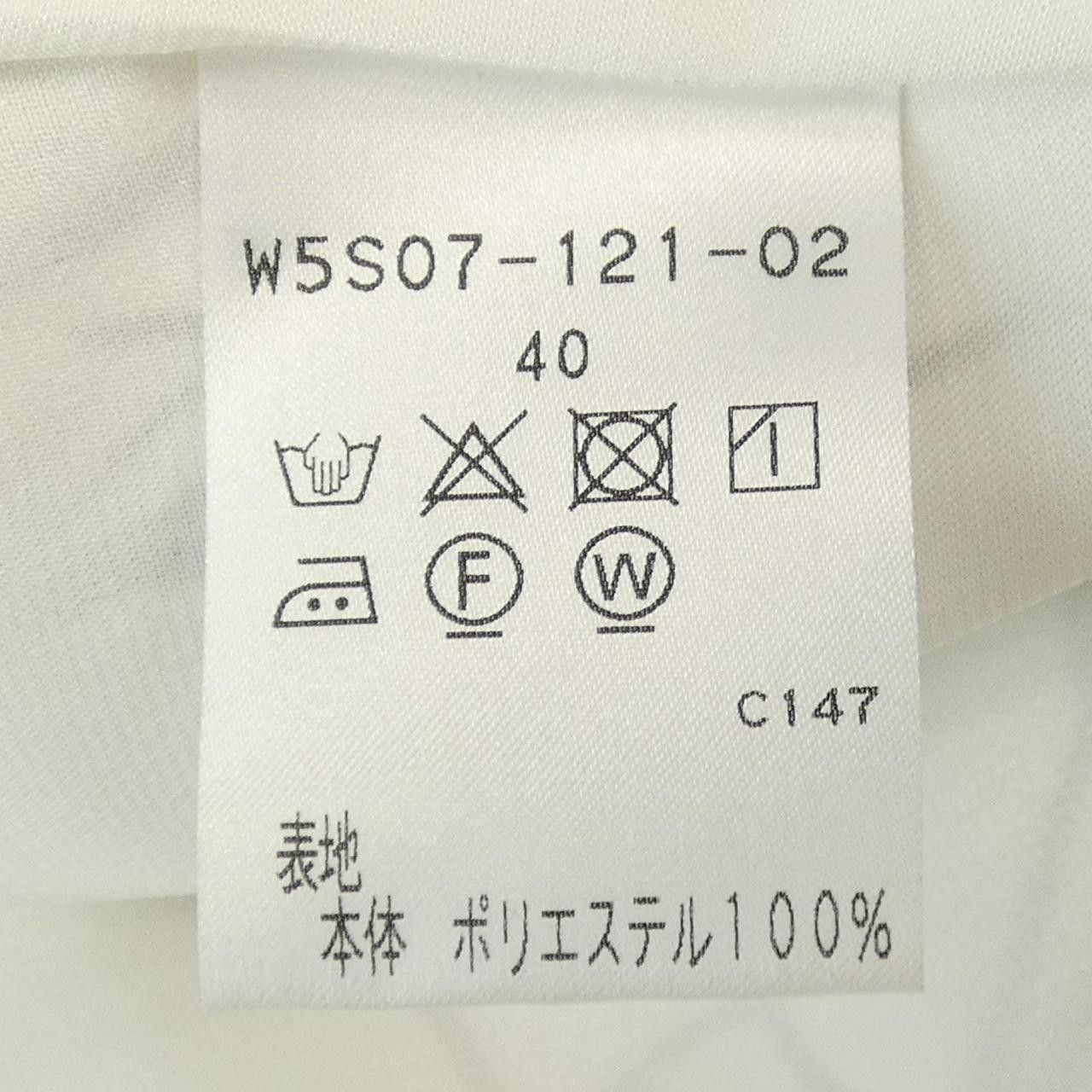 Other Other TO BE CHIC Skirt Textile Skirts DUTY FREE for USA Size ONE SIZE - 3 Thumbnail