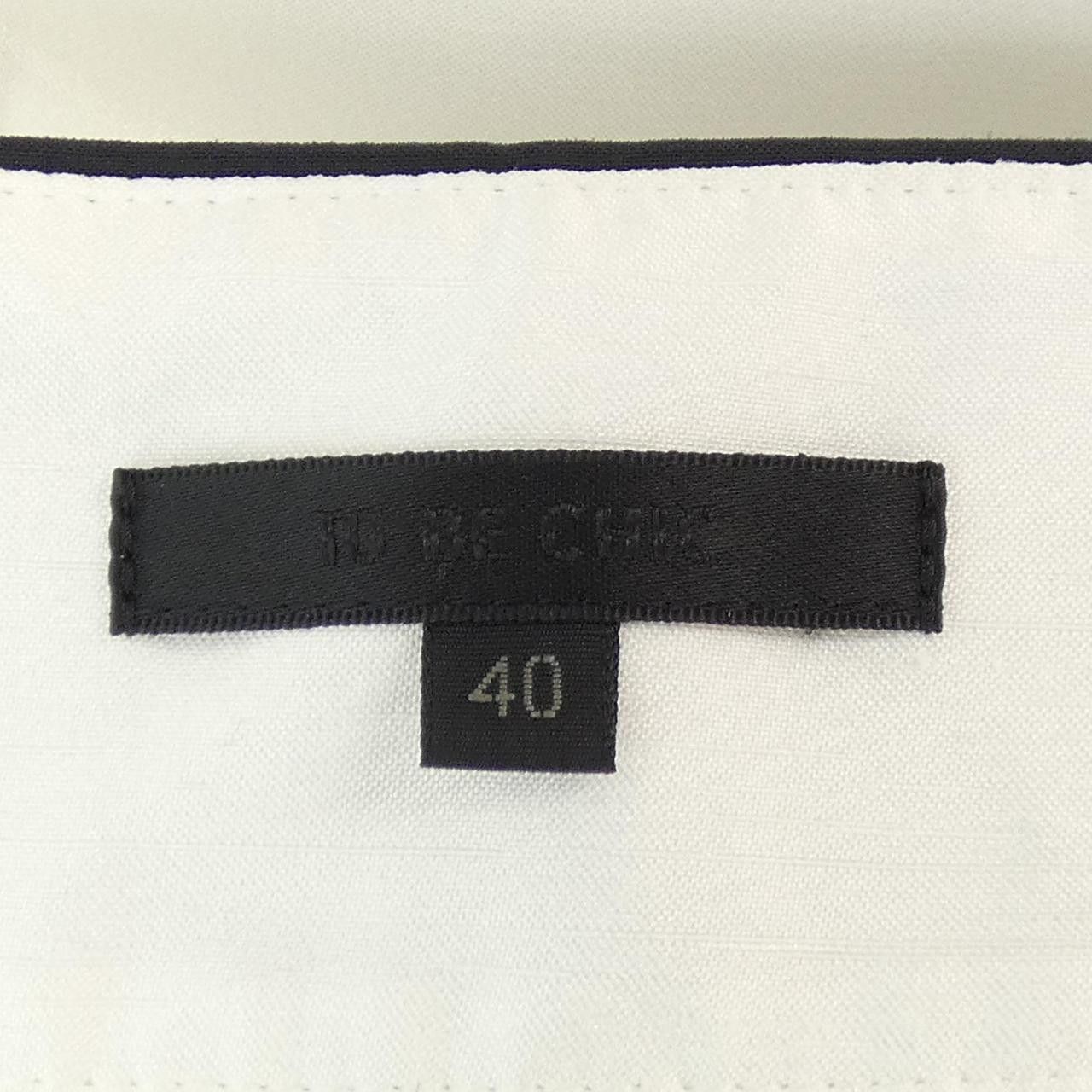 Other Other TO BE CHIC Skirt Textile Skirts DUTY FREE for USA Size ONE SIZE - 5 Thumbnail