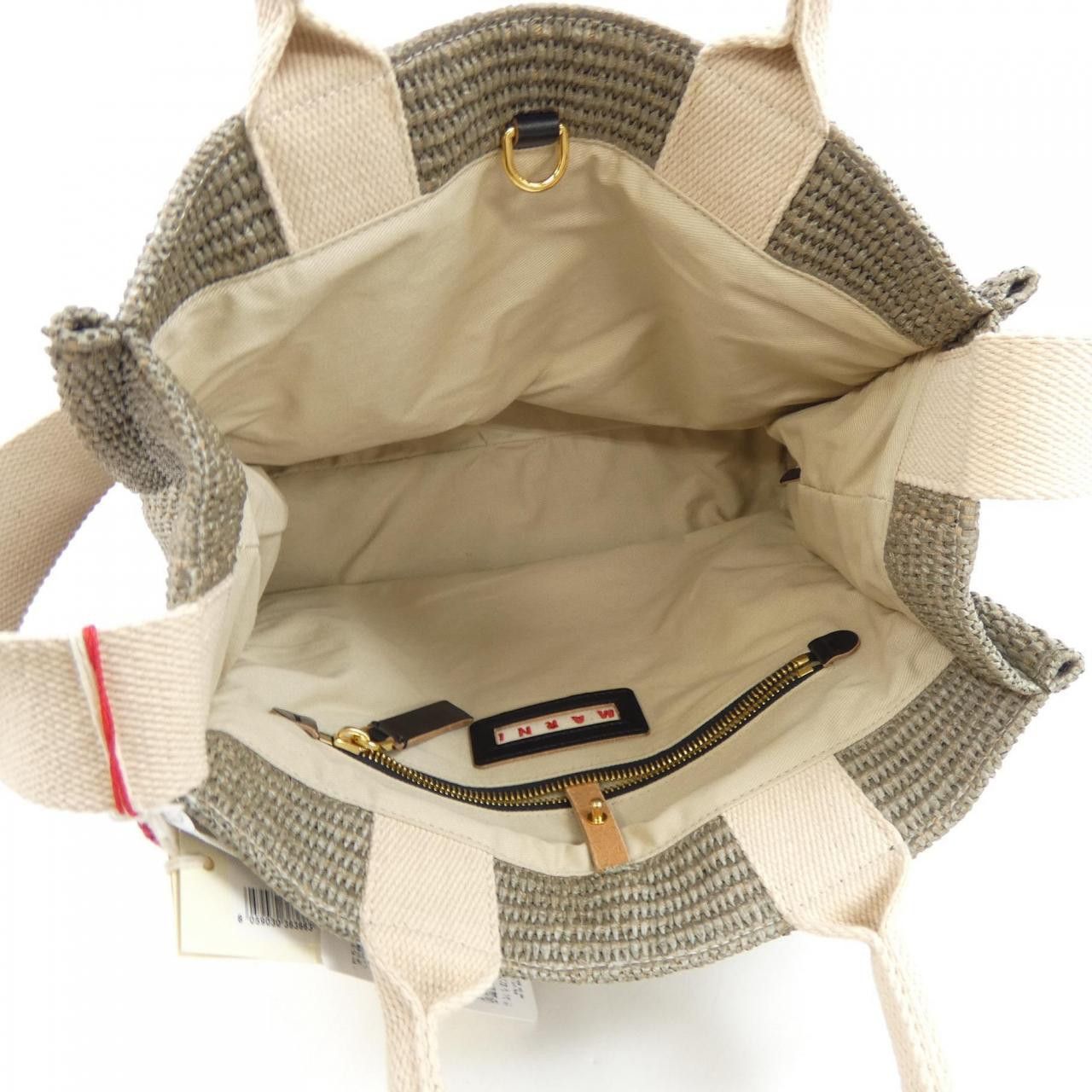 Marni Marni Marni Cotton Nylon Shoulder Bag Textile Tote Bag SHMP0077U0 DUTY FREE for USA Size ONE SIZE - 6 Thumbnail