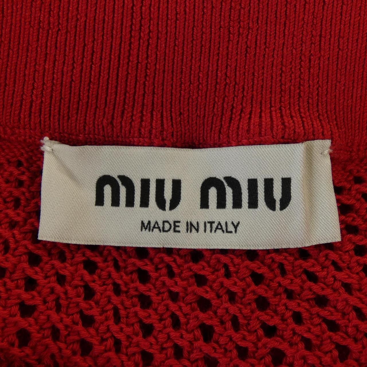 Miu Miu Miu Miu Miu Miu Skirt Textile Skirts MMG442S2321U7U DUTY FREE for USA Size ONE SIZE - 4 Thumbnail