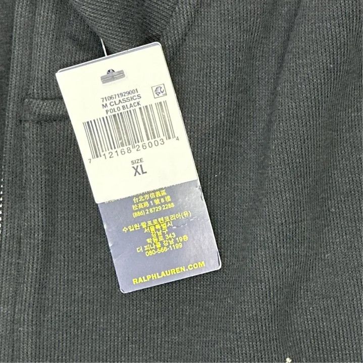 Polo Ralph Lauren Polo Ralph Lauren SS23 Classic Logo Embroidered Sweatshirt Size US XL / EU 56 / 4 - 3 Thumbnail