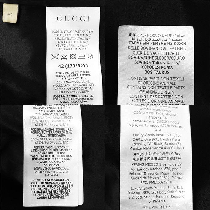 Gucci Gucci Gucci Wool Silk Jacket Textile Outerwear DUTY FREE for USA Size ONE SIZE - 10 Thumbnail