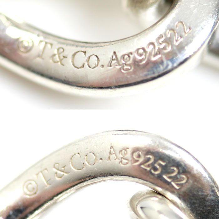 Tiffany & Co. Tiffany & Co. Tiffany & Co. Forge Silver Earrings Precious Metal Earrings DUTY FREE for USA Size ONE SIZE - 4 Thumbnail