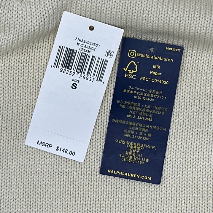 Polo Ralph Lauren Polo Ralph Lauren Men's Ribbed Stand Collar Knit Sweater Size US S / EU 44-46 / 1 - 3 Thumbnail