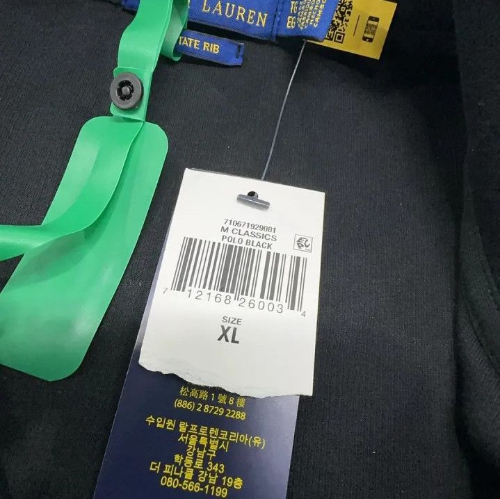 Polo Ralph Lauren Polo Ralph Lauren SS23 Logo Embroidered Sweatshirt Size US XL / EU 56 / 4 - 6 Thumbnail