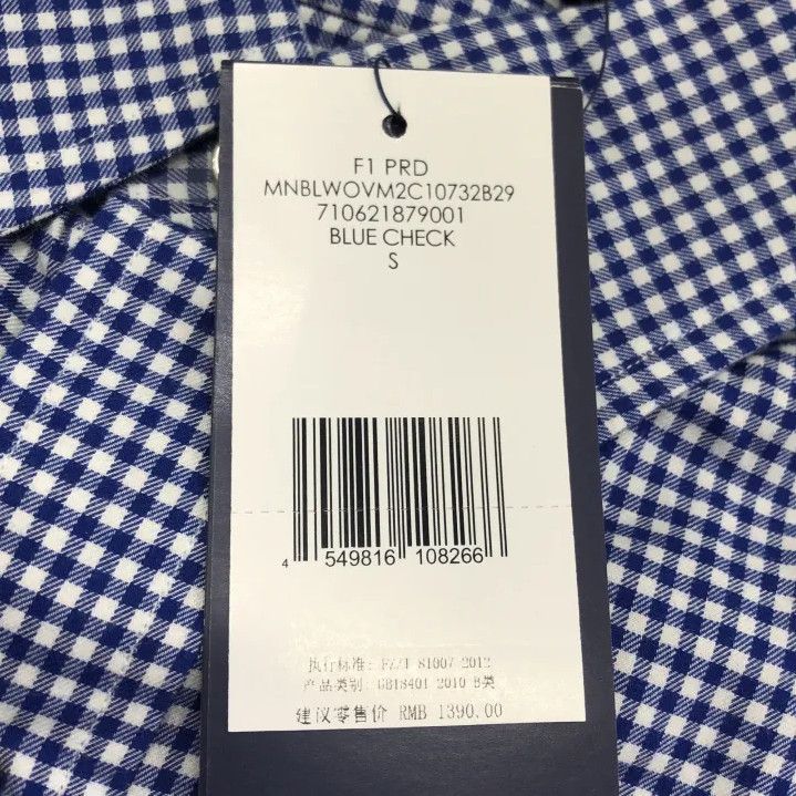 Polo Ralph Lauren Polo Ralph Lauren Men's Blue Plaid Long-Sleeve Shirt Size US S / EU 44-46 / 1 - 5 Thumbnail