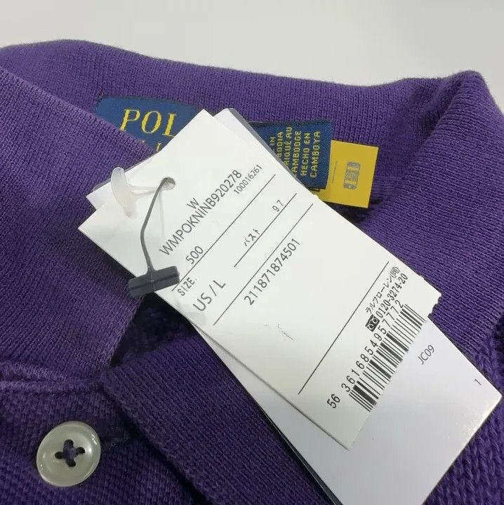 Polo Ralph Lauren Polo Ralph Lauren Purple Pony Logo Short-Sleeve Polo Size US L / EU 52-54 / 3 - 5 Thumbnail