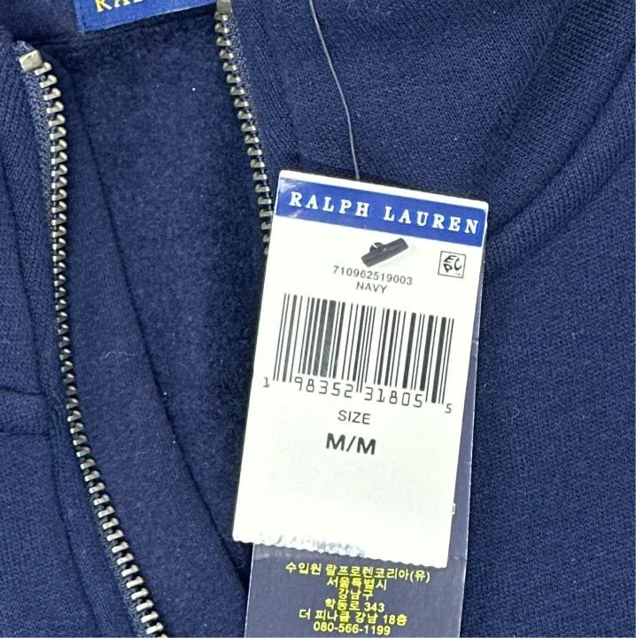 Polo Ralph Lauren Polo Ralph Lauren Logo Half-Zip Long-Sleeve Sweatshirt Size US M / EU 48-50 / 2 - 3 Thumbnail