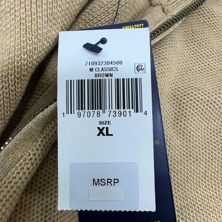 Polo Ralph Lauren Polo Ralph Lauren FW23 Logo Quarter-Zip Long Sleeve Knit Size US XL / EU 56 / 4 - 6 Thumbnail