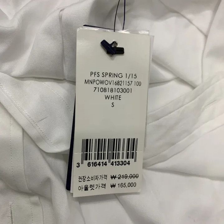 Polo Ralph Lauren Polo Ralph Lauren FW21 Logo Embroidered Oxford Long Sleeve Shirt Size US S / EU 44-46 / 1 - 3 Thumbnail