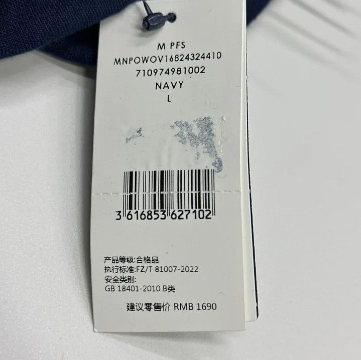 Polo Ralph Lauren Polo Ralph Lauren Slim Linen Long-Sleeve Shirt Size US L / EU 52-54 / 3 - 3 Thumbnail