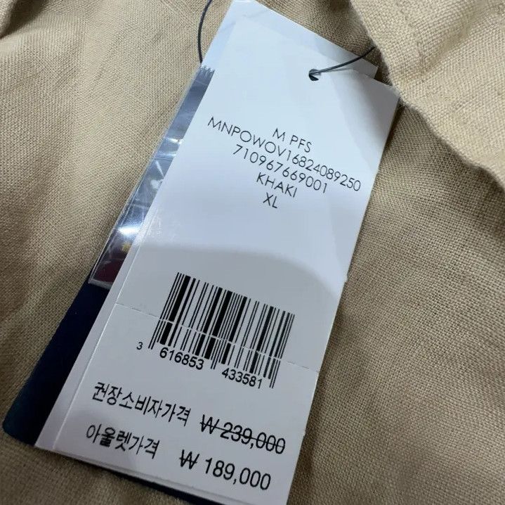 Polo Ralph Lauren Polo Ralph Lauren Pony Logo Long-Sleeve Shirt Size US XL / EU 56 / 4 - 4 Thumbnail