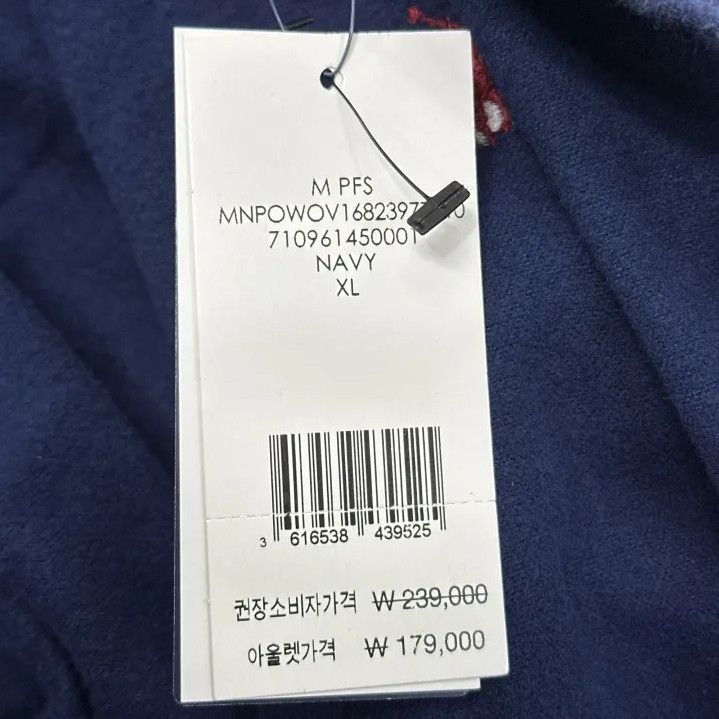 Polo Ralph Lauren Polo Ralph Lauren Logo Embroidered Long-Sleeve Shirt Size US XL / EU 56 / 4 - 5 Thumbnail