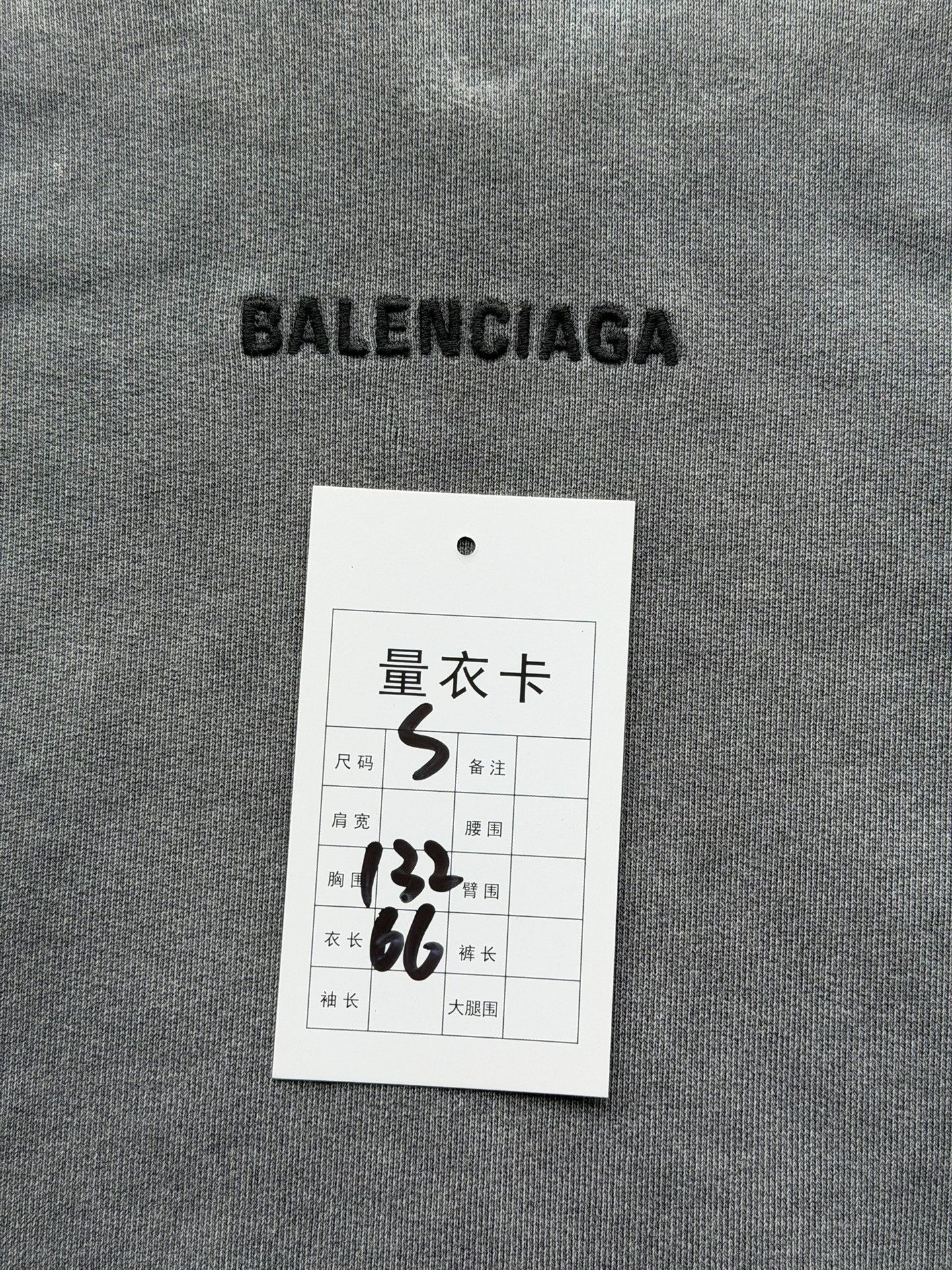 Saint Laurent Paris Balenciaga Gray Tie-Dye Logo Hoodie Size US S / EU 44-46 / 1 - 7 Thumbnail
