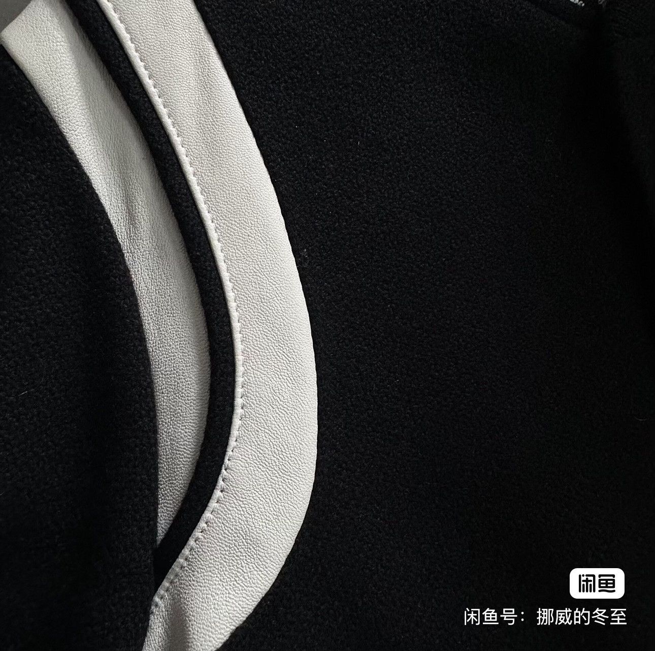Saint Laurent Paris Saint Laurent 13FW Varsity Jacket Size US M / EU 48-50 / 2 - 4 Thumbnail
