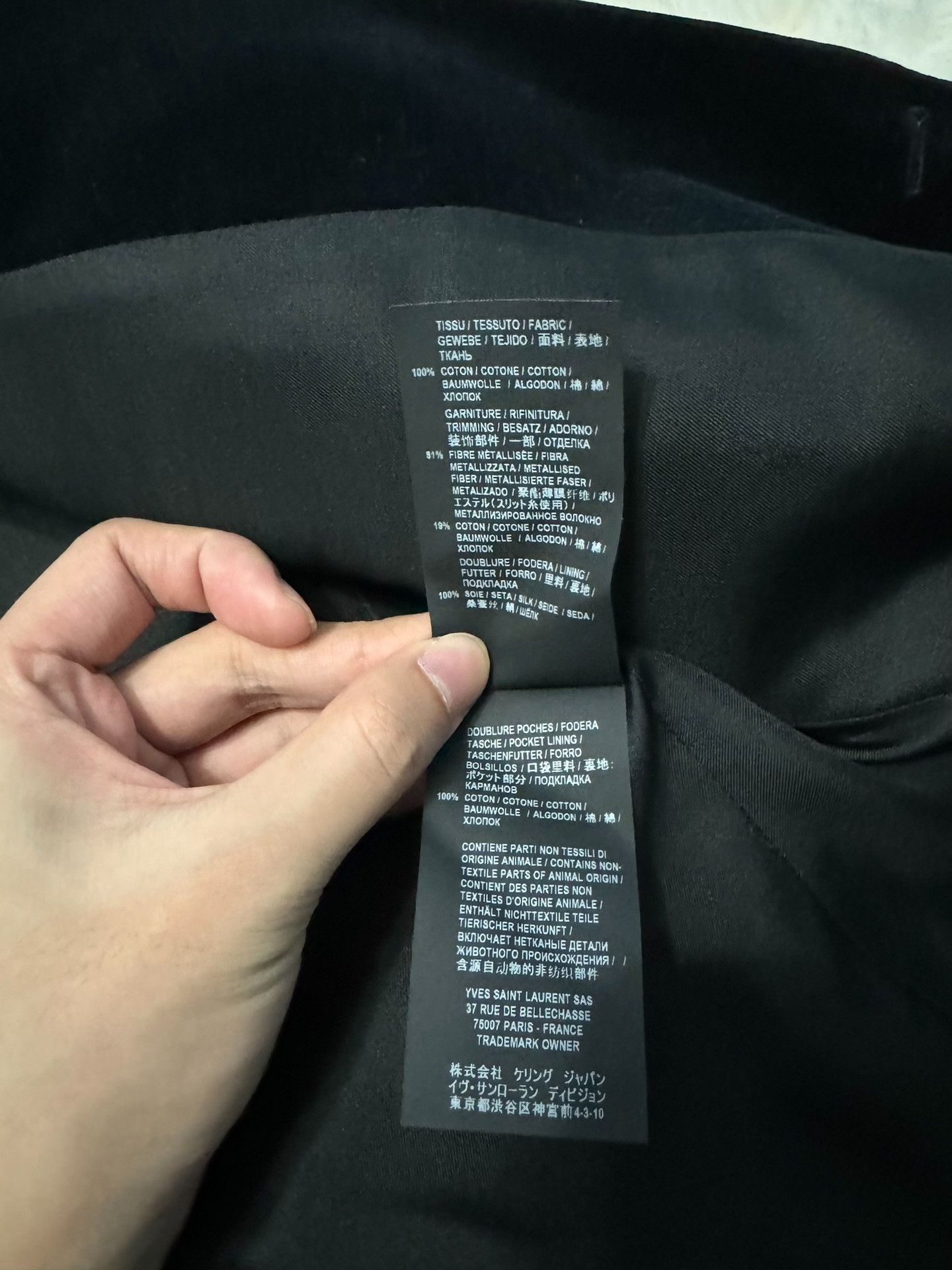 Saint Laurent Paris Saint Laurent Black Velvet Gold Trim Blazer Size US XS / EU 42 / 0 - 4 Thumbnail