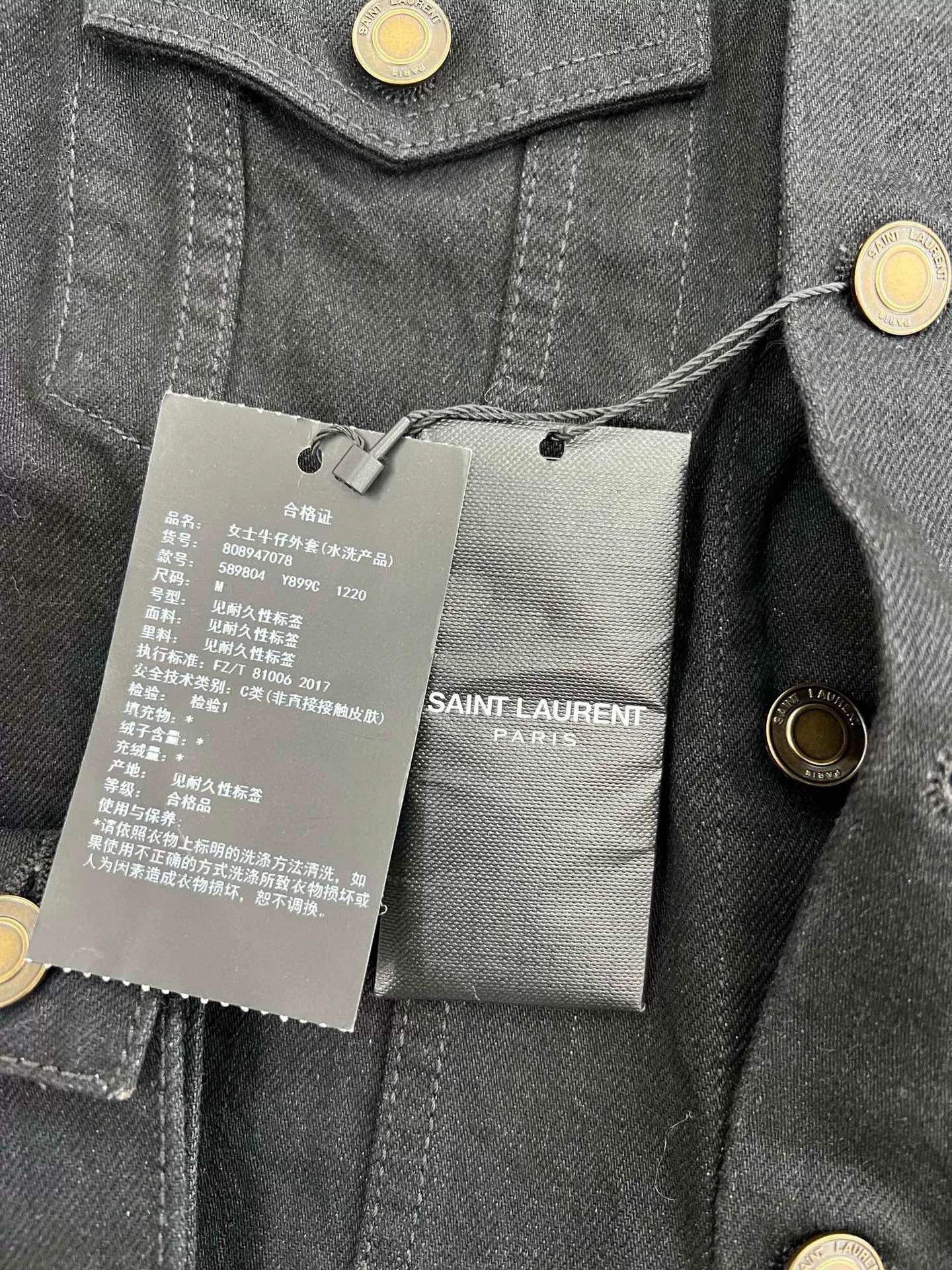 Saint Laurent Paris YSL Classic Black Denim Jacket Size M / US 6-8 / IT 42-44 - 7 Thumbnail