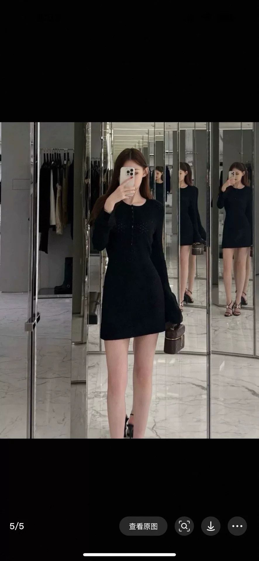 Saint Laurent Paris Saint Laurent 25 New Black Long-Sleeve Knit Dress Size XS / US 0-2 / IT 36-38 - 5 Thumbnail