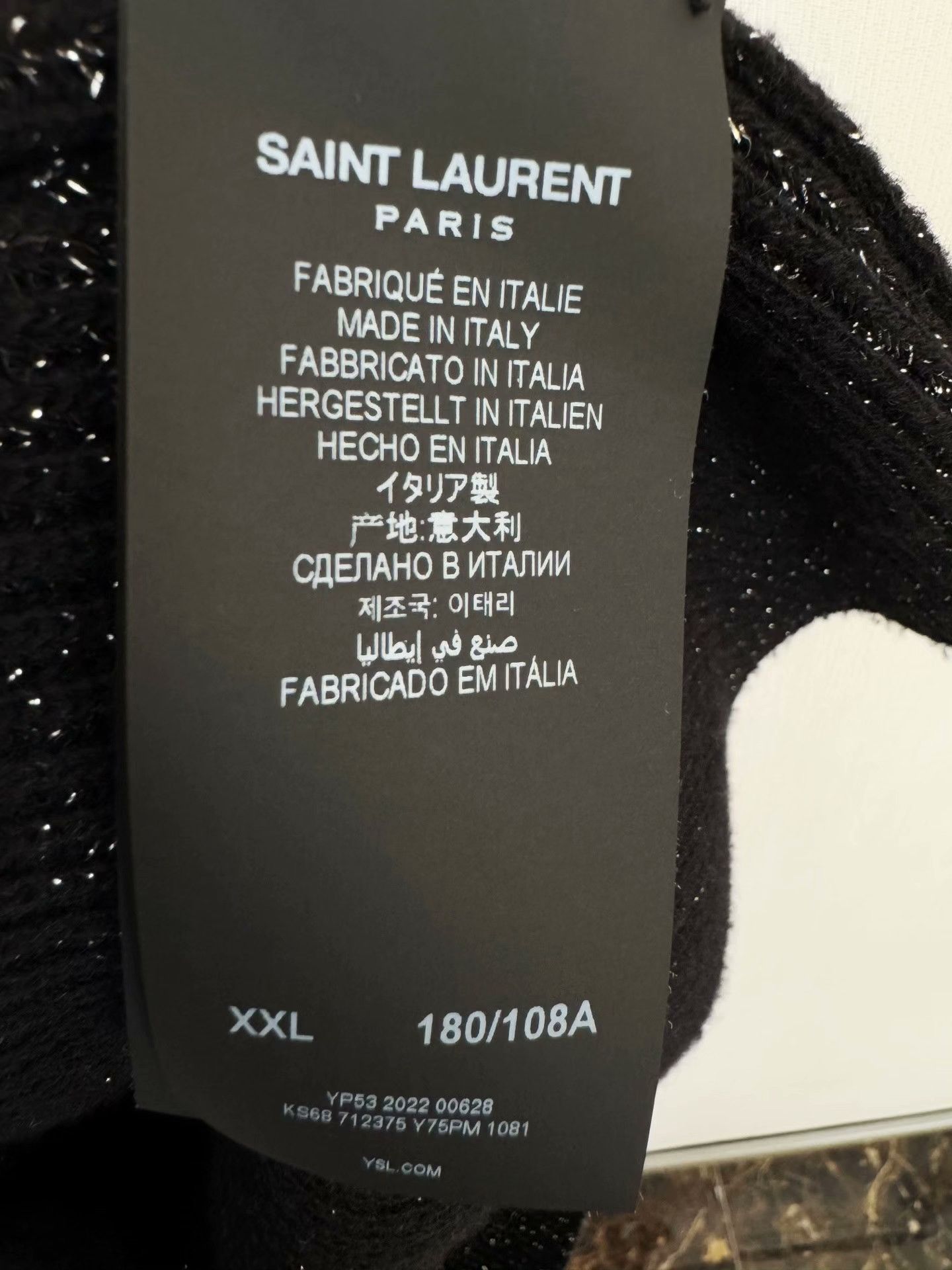 Saint Laurent Paris Saint Laurent Black Knit Cardigan Size US XXL / EU 58 / 5 - 4 Thumbnail