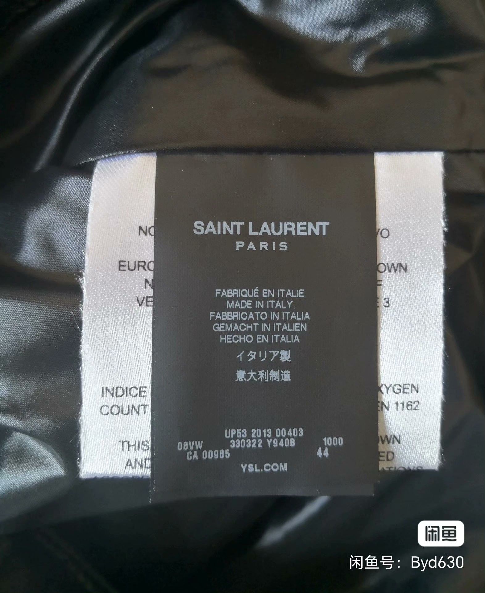Saint Laurent Paris Saint Laurent Black Puffer Jacket Size US S / EU 44-46 / 1 - 4 Thumbnail