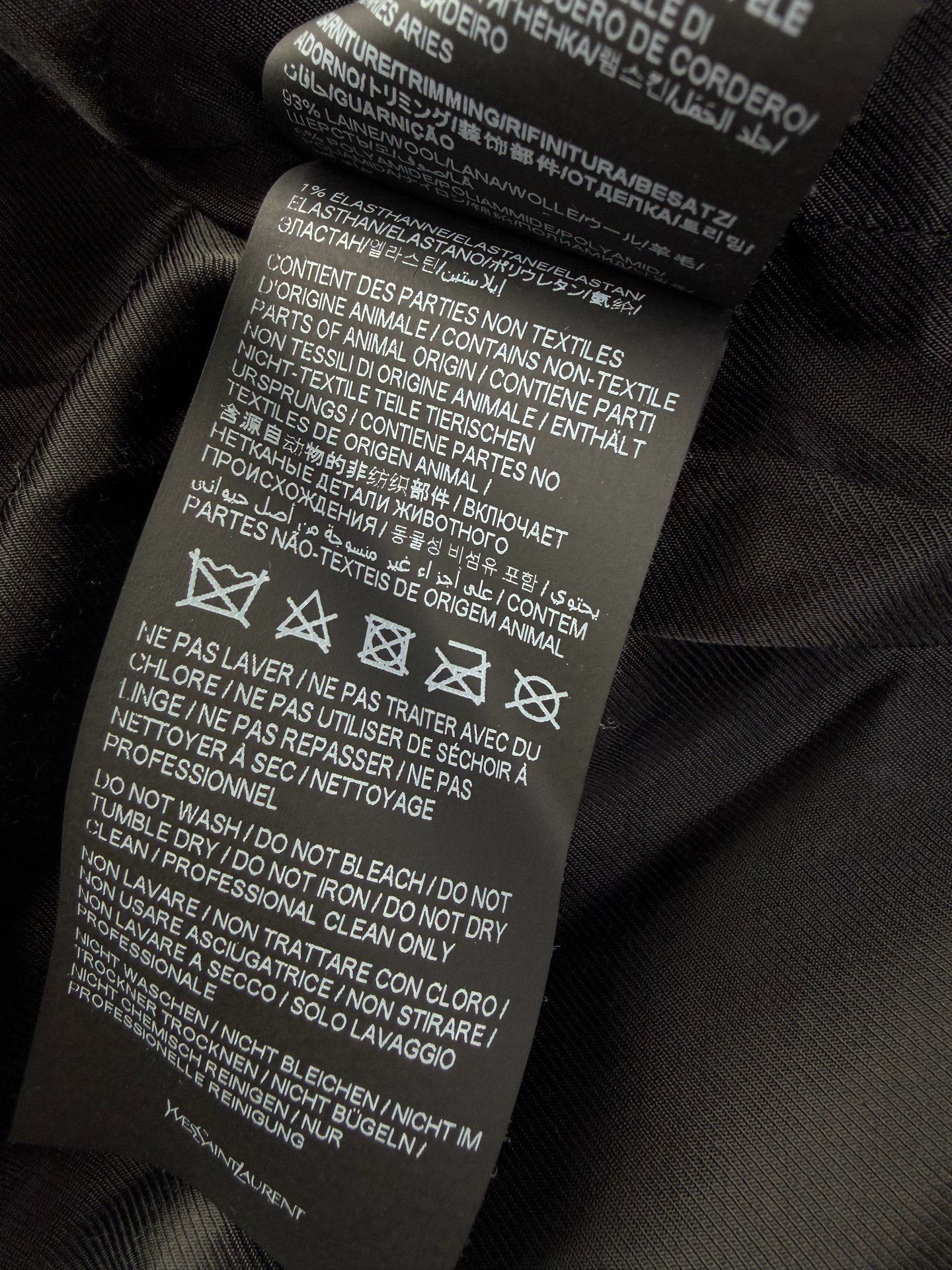 Saint Laurent Paris Saint Laurent Black White Varsity Jacket Size US L / EU 52-54 / 3 - 5 Thumbnail
