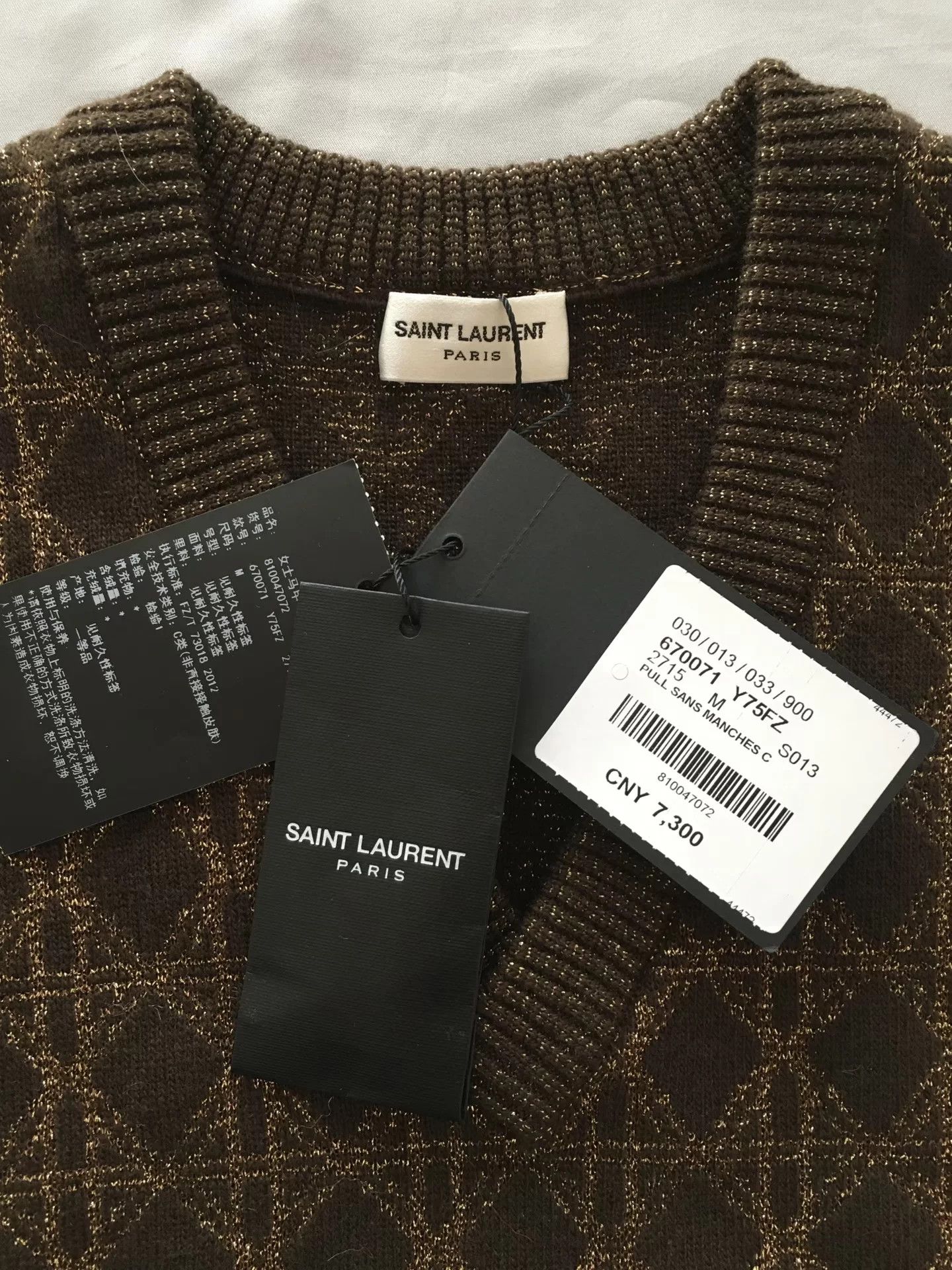 Saint Laurent Paris Saint Laurent Brown Diamond Knit Vest Size M / US 6-8 / IT 42-44 - 2 Thumbnail