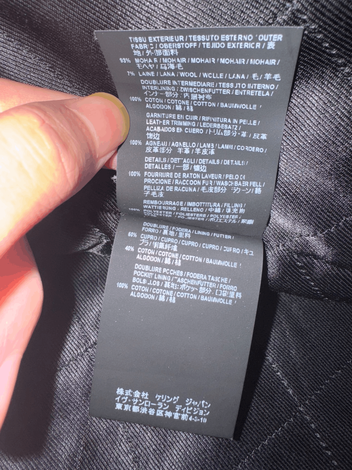 Saint Laurent Paris Saint Laurent 18FW Hooded Fur Coat Size US M / EU 48-50 / 2 - 7 Thumbnail