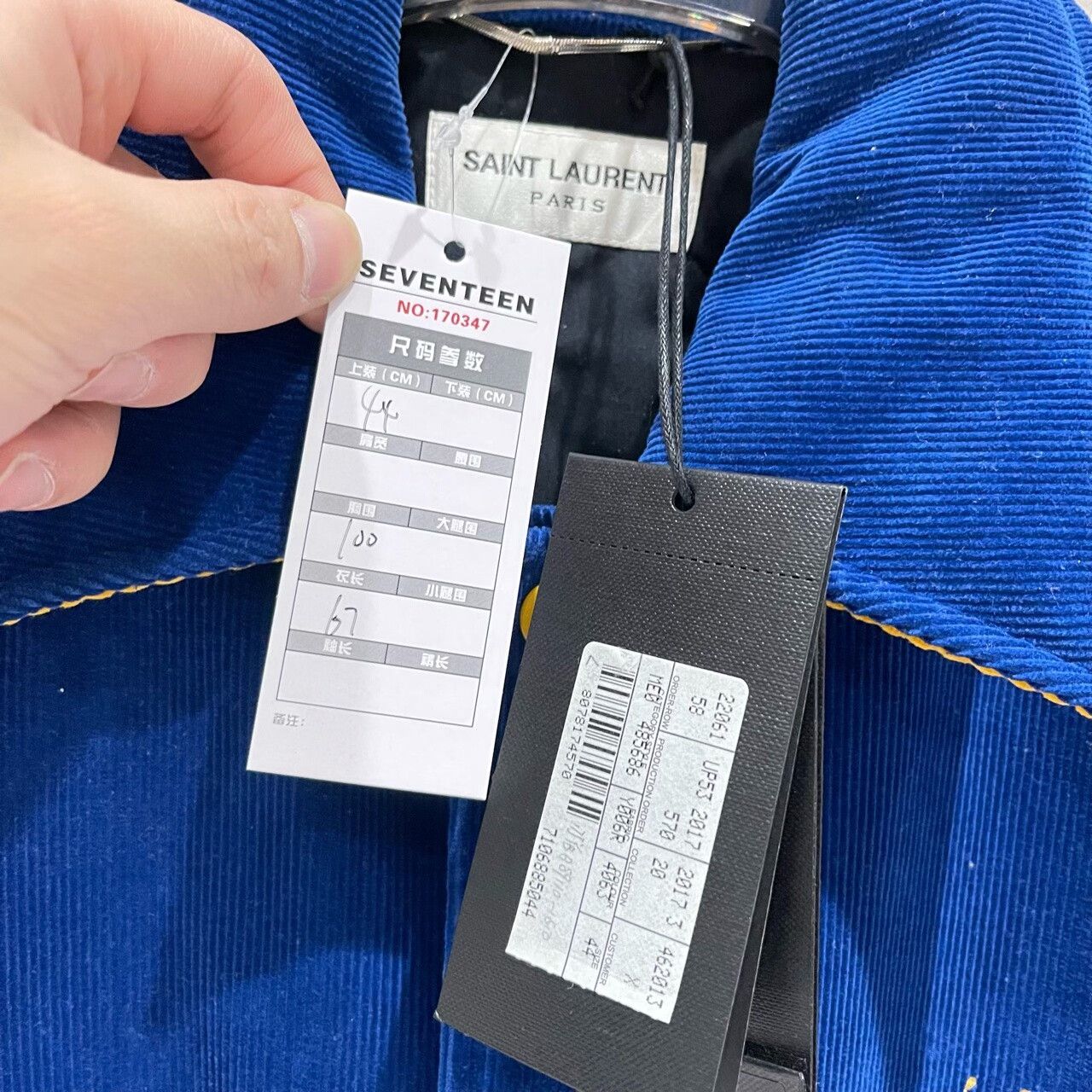 Saint Laurent Paris Saint Laurent Blue Corduroy Baseball Jacket Size US S / EU 44-46 / 1 - 5 Thumbnail