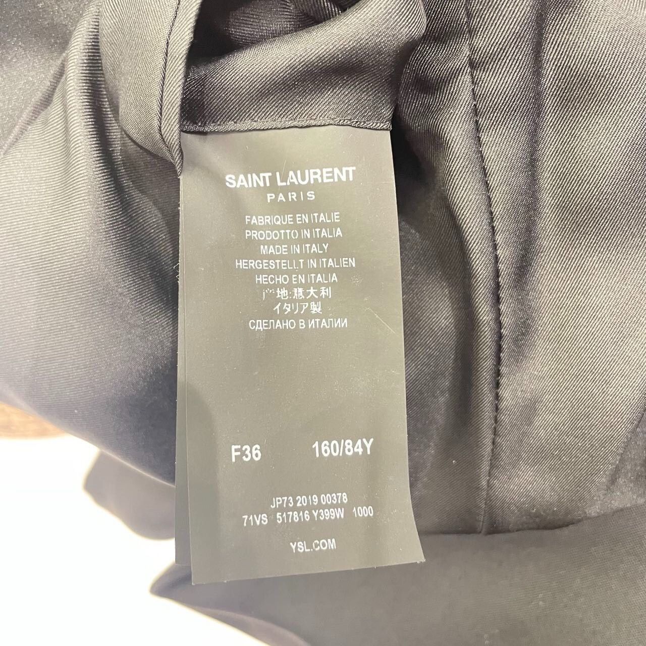 Saint Laurent Paris Saint Laurent SS21 Single Button Blazer Size XS / US 0-2 / IT 36-38 - 9 Thumbnail
