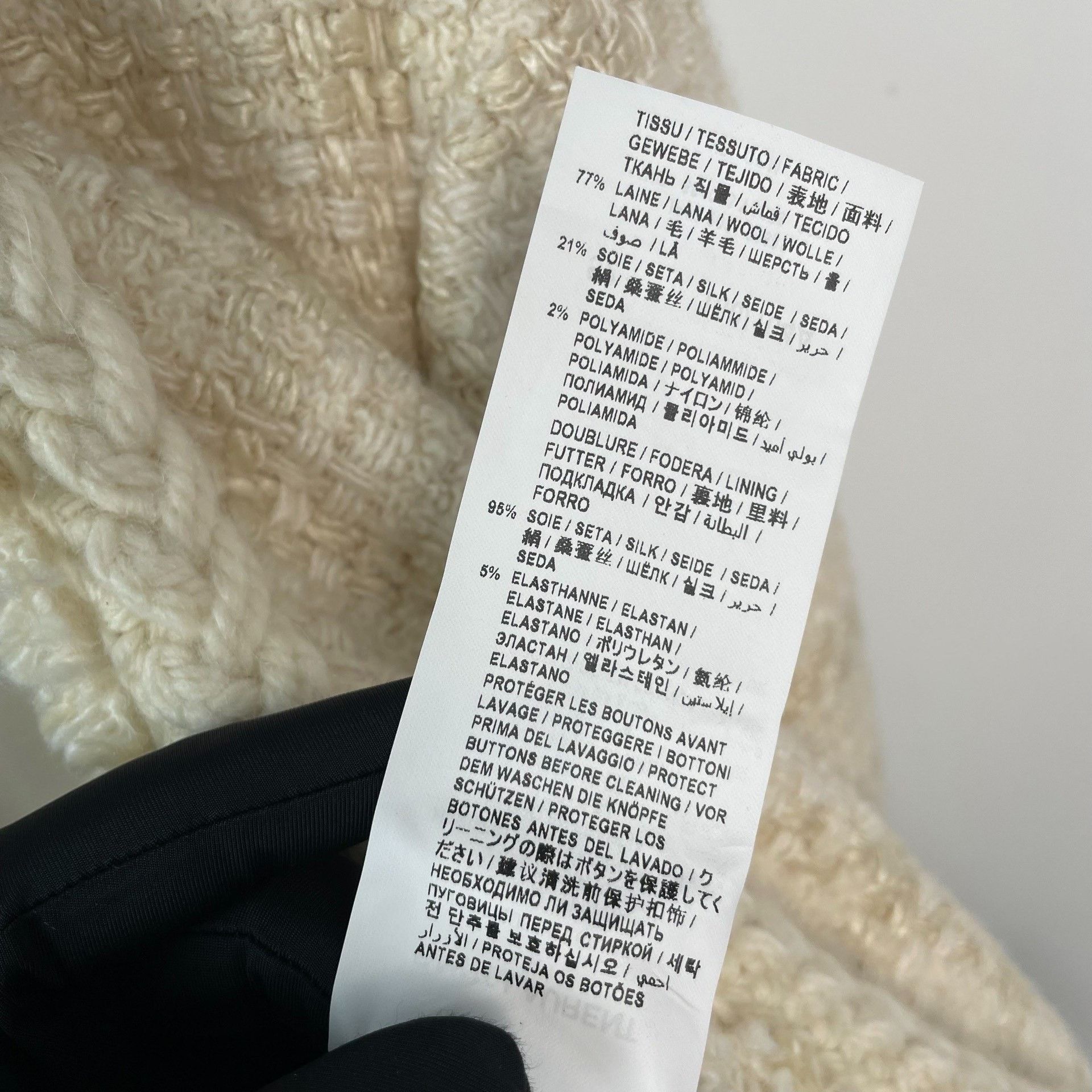 Saint Laurent Paris Saint Laurent Beige Tweed Jacket Size XXL / US 16-18 / IT 52-54 - 9 Thumbnail