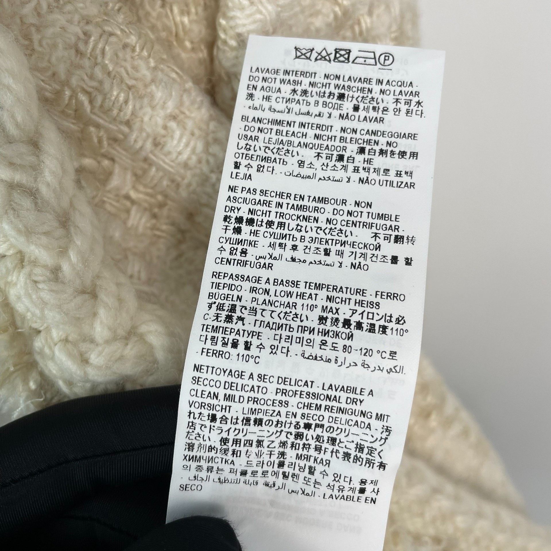 Saint Laurent Paris Saint Laurent Beige Tweed Jacket Size XXL / US 16-18 / IT 52-54 - 8 Thumbnail