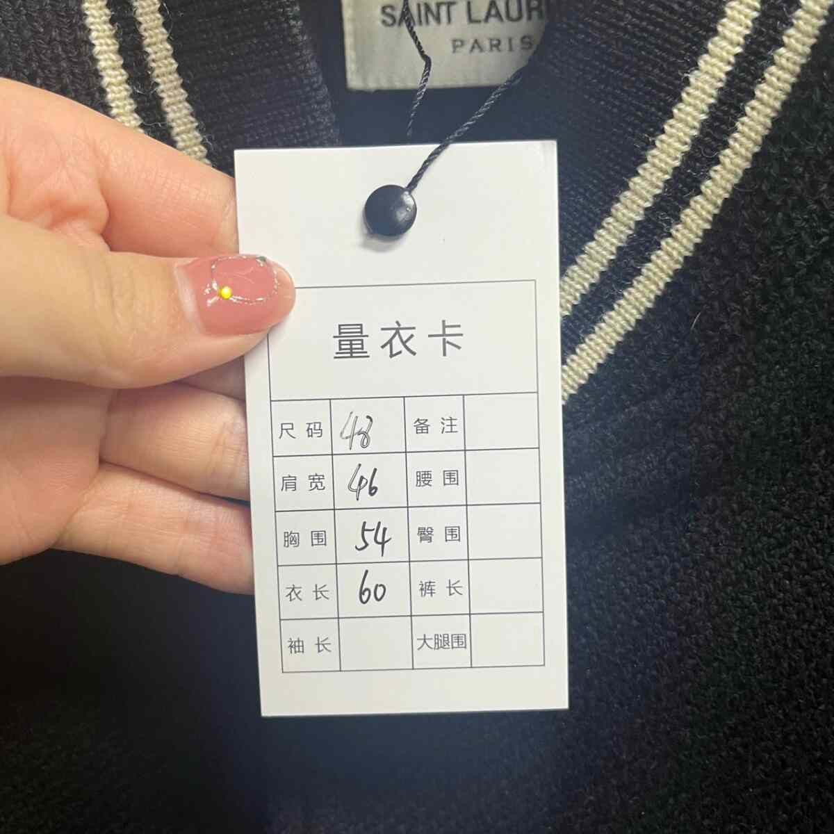 Saint Laurent Paris Saint Laurent Black White Varsity Jacket Size US M / EU 48-50 / 2 - 5 Thumbnail